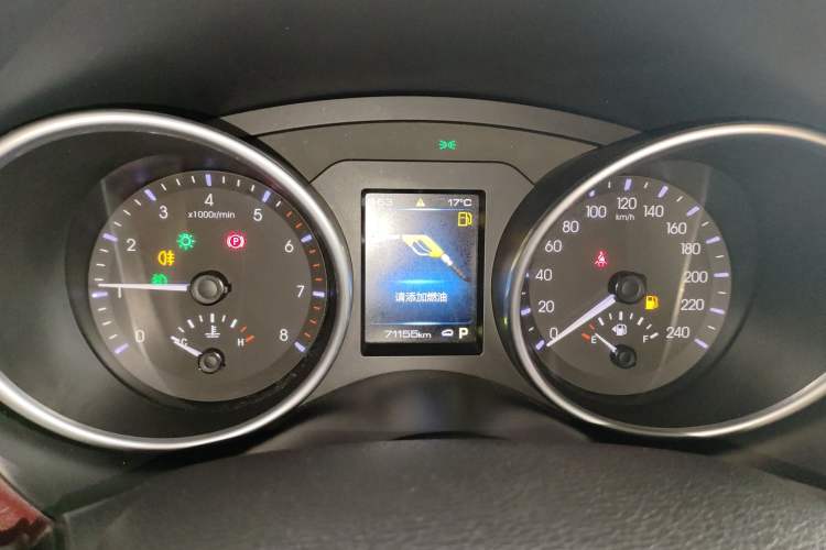 Used Haval H6 Coupe 2020 SmartConnect Edition 1.5T Automatic Two-Wheel Drive Luxury SmartConnect Model