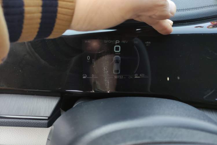 Used BYD Qin PLUS 2021 DM-i 55KM Prestige Model