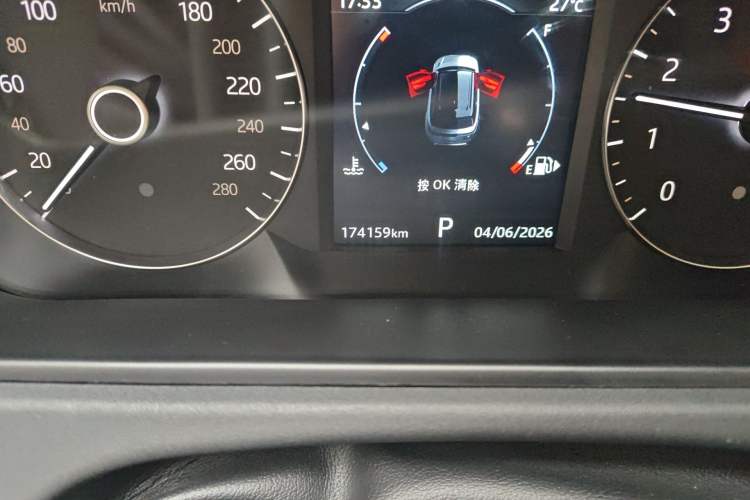 Used Land Rover Range Velar 2018 P250 S
