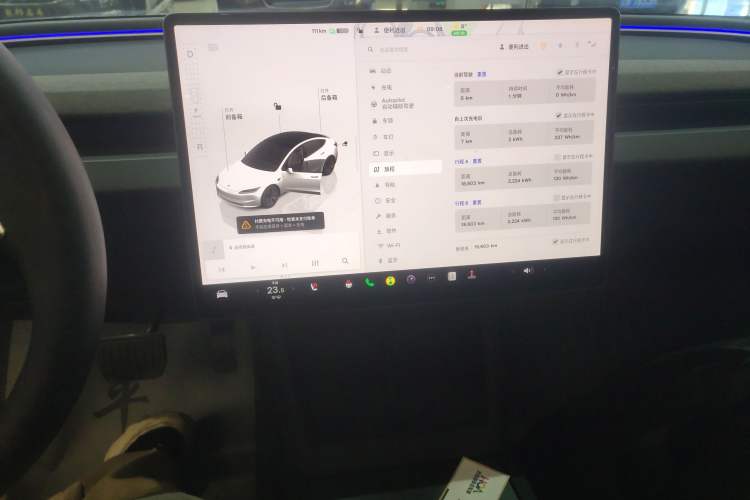 Used Tesla Model 3 2023 Rear-Wheel-Drive Version