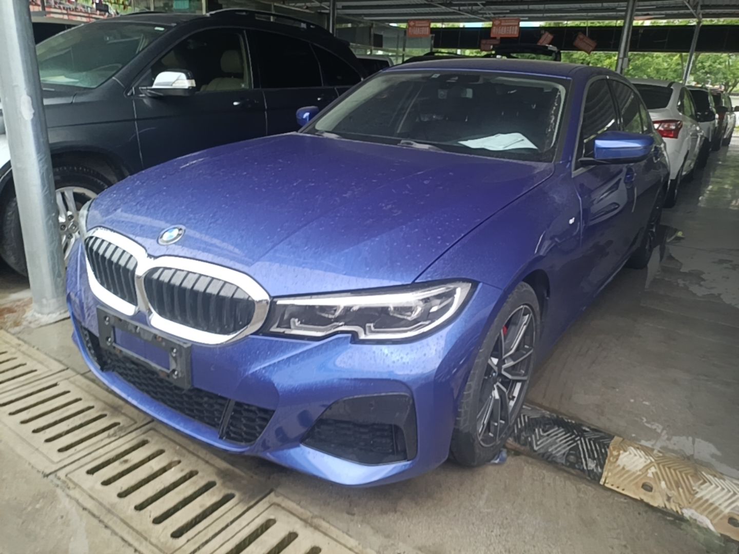 Under Front Bumper