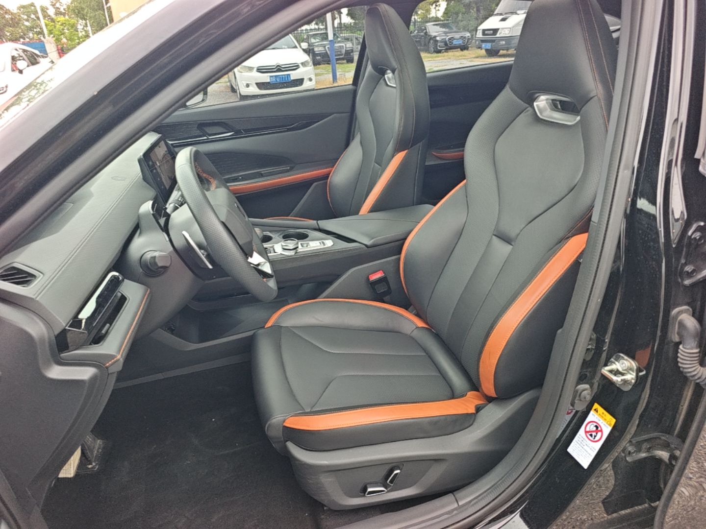 Front Interior