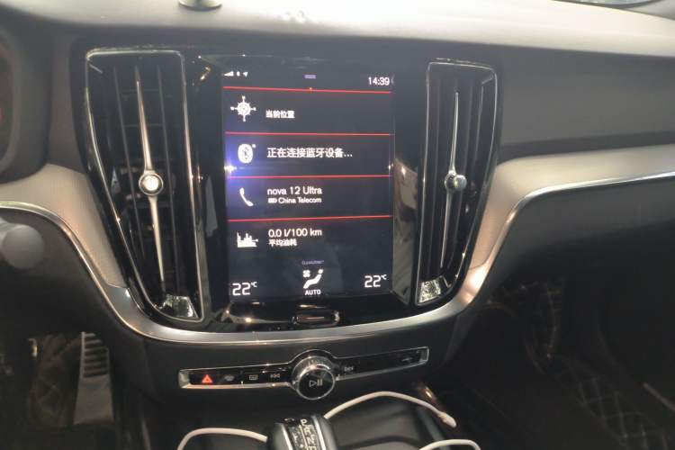 Used Volvo S60 2020 T4 Zhiyuan Sport Edition Audio And AC Panel