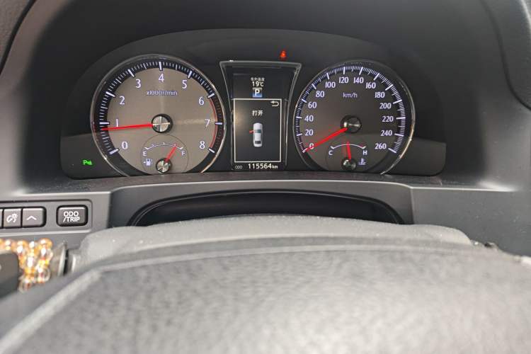 Used Toyota Crown 2018 2.0T Elite Edition
