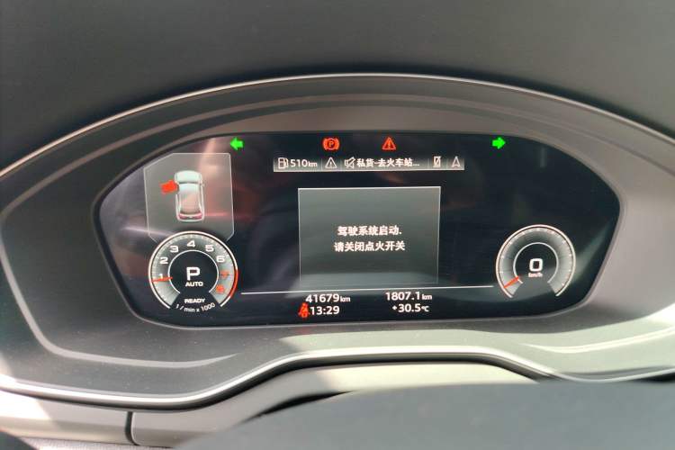 Used Audi Q5L Sportback 2022 45 TFSI Luxury Model