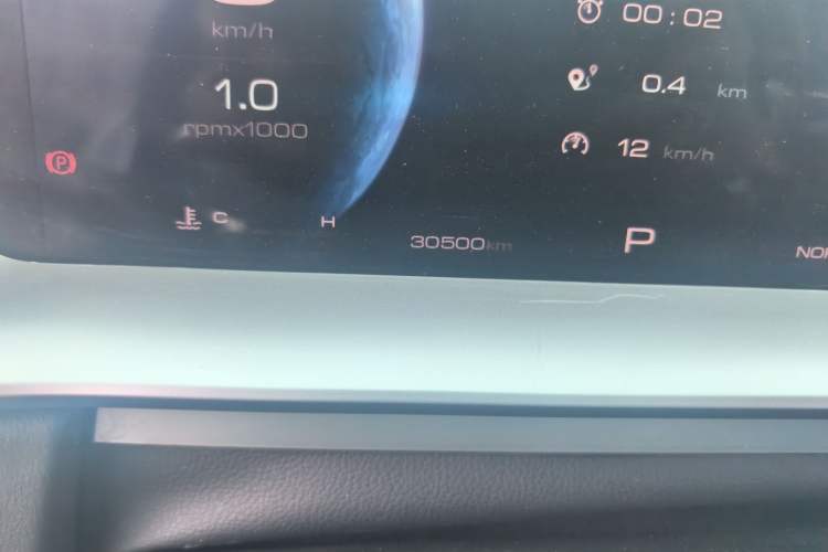 Used Haval H6 2021 1.5T Automatic Champion Edition