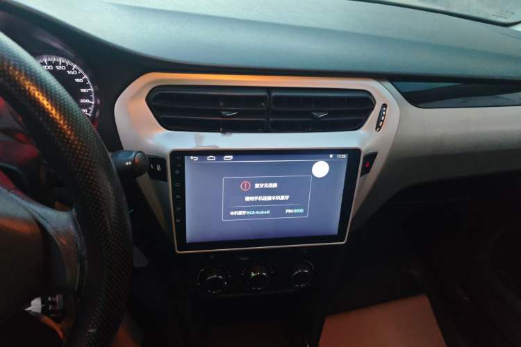 Used Peugeot 301 2018 1.6L Manual Comfort Edition Audio And AC Panel