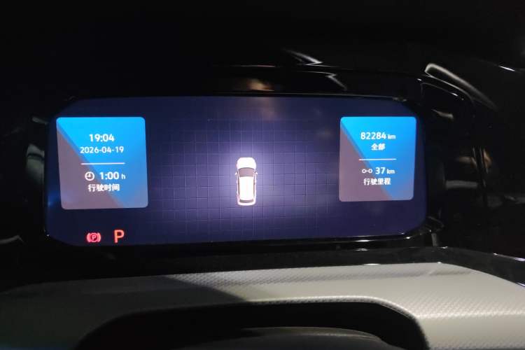 Used Volkswagen Golf 2021 280TSI DSG Pro