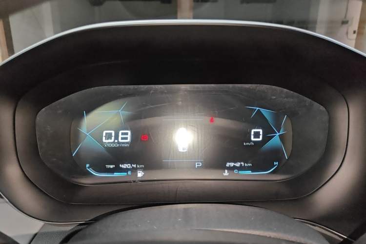 Used Baojun RC-5 2020 1.5L CVT Smart Elite Edition