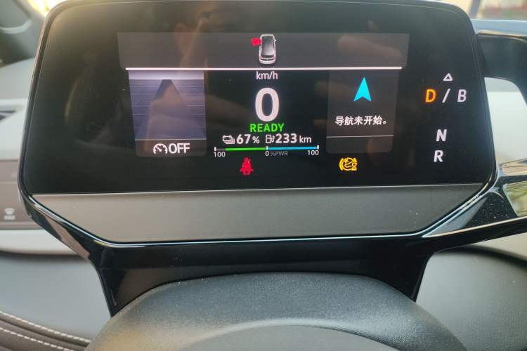 Used Volkswagen ID.3 2024 Pure & Smart Edition