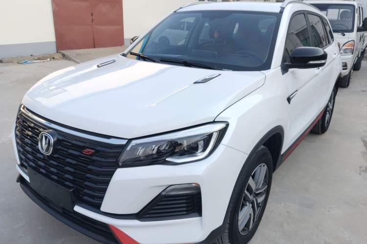 Used CHANGAN CS75 2023 Enjoy Edition 1.5T DCT Luxury Version