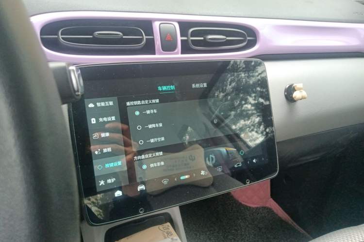 Used Leapmotor T03 2021 400 Micro-Sugar Version