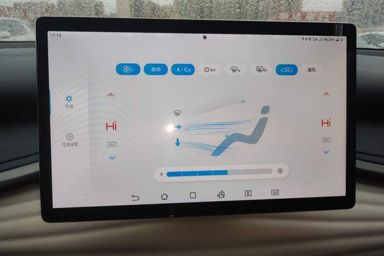 Used BYD Yuan PLUS 2022 430 km Luxury Version
