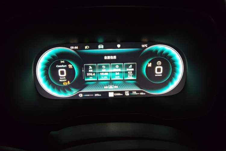 Used Roewe RX5 New Energy 2020 ePLUS National Trend Ronglin Flagship Edition
