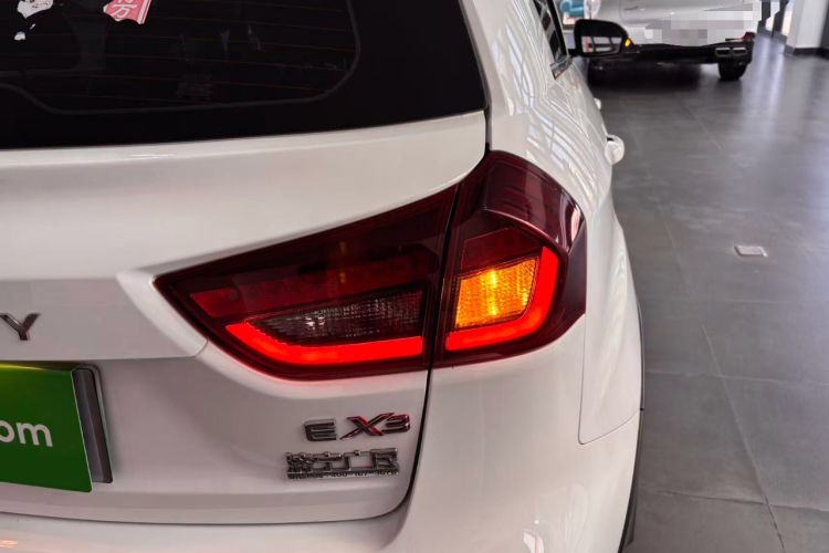 Used Geometry EX3 Kung Fu Cow 2021 Tough Bull Cow Exterior 6