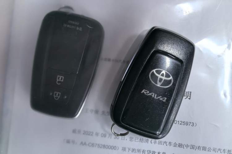 Used Toyota RAV4 2020 2.0L CVT Two-Wheel Drive Fashion Edition