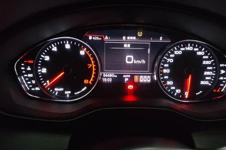 Used Audi Q5L 2020 40 TFSI Prestige Edition
