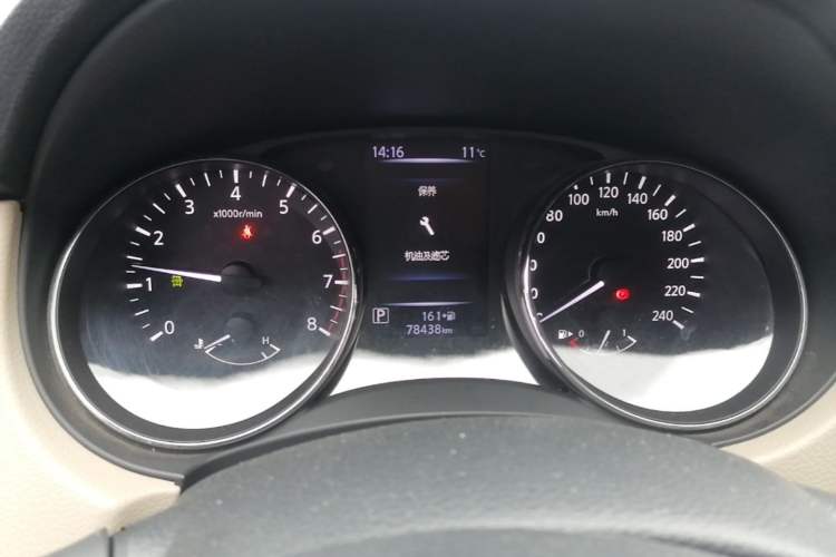 Used Nissan X-Trail 2017 2.5L CVT Luxury Edition 4WD
