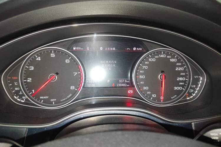 Used Audi A6L 2016 TFSI Technology Edition Instrument Cluster