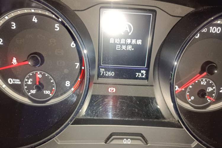 Used Volkswagen Tiguan L 2018 380TSI Automatic All-Wheel Drive Flagship Edition Odometer Close Up