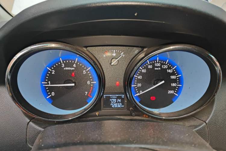 Used Cowin C3 2015 1.5L Manual Gold Diamond Edition