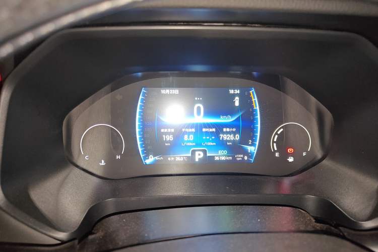 Used Chery Tiggo 8 2024 Honor Edition 230TCI Automatic Excellence Version 7 Seats Instrument Cluster