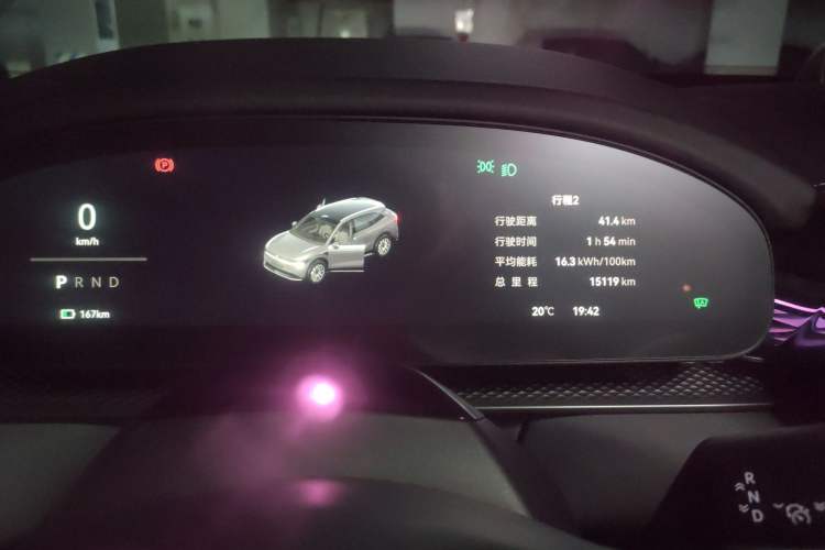 Used Zeekr 7X 2025 75 kWh Rear-Wheel Drive Intelligent Driving Version Odometer Close Up