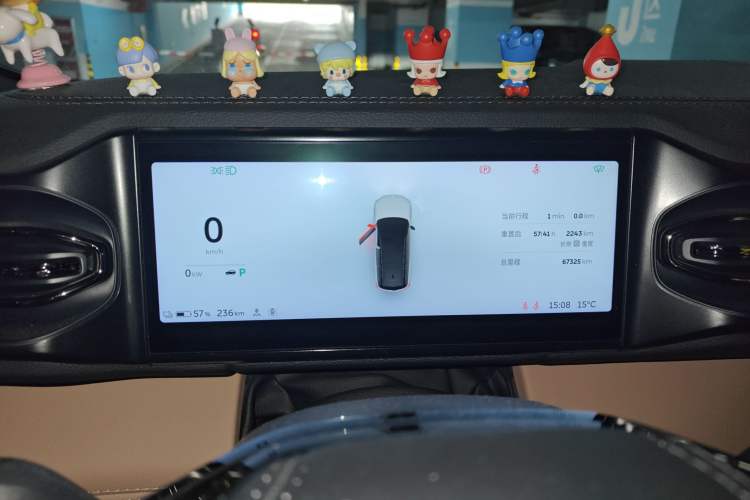 Used Nio ES8 2020 415 km Range 6-Seater Version
