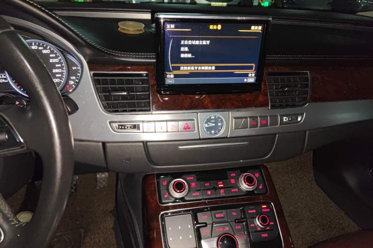 Used Audi A8 2013 A8L 45 TFSI quattro Luxury Model
