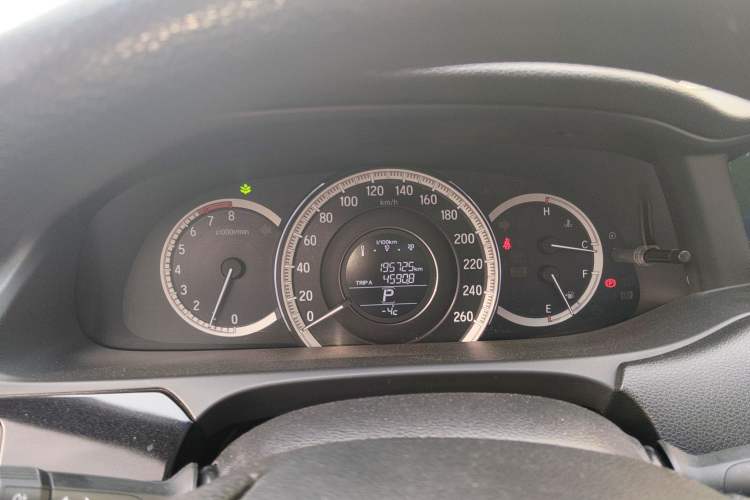 Used Honda Accord 2016 2.0L Comfort Edition
