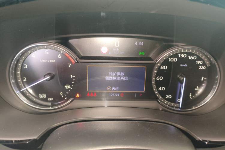 Used Cadillac XT5 2020 Revised Version 28T Luxury Edition
