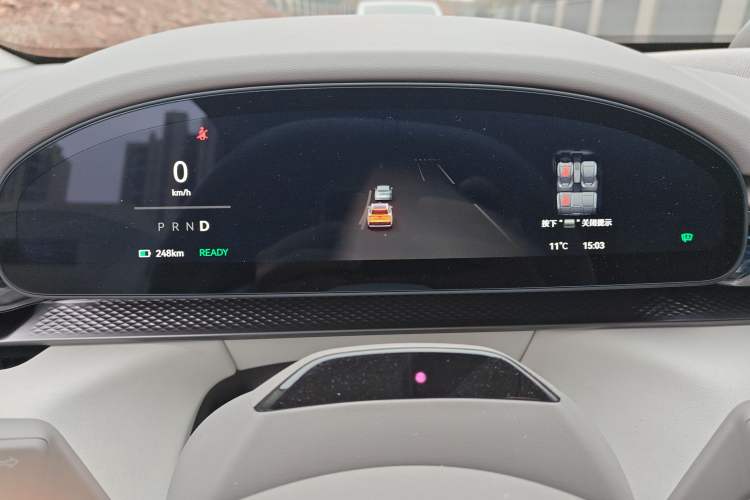 Used Zeekr 7X 2025 75 kWh Rear-Wheel Drive Intelligent Driving Version