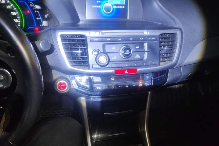 Used Honda Accord 2016 Hybrid 2.0L Sharp Edition