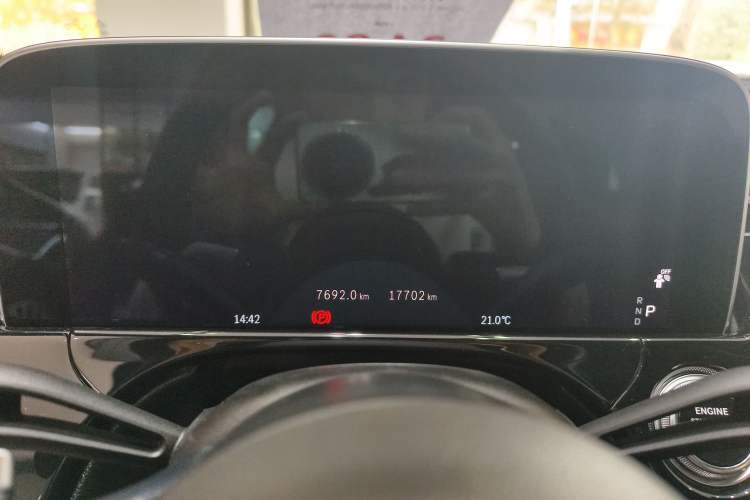 Used Mercedes-Benz E-Class New Energy 2024 E 350 e L Plug-in Hybrid Sedan Instrument Cluster