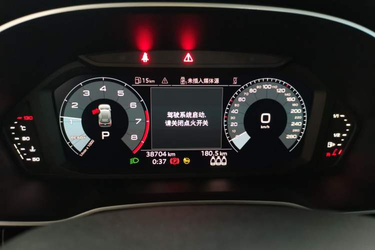 Used Audi Q3 2023 35 TFSI Progressive Dynamic Edition (1.4T)