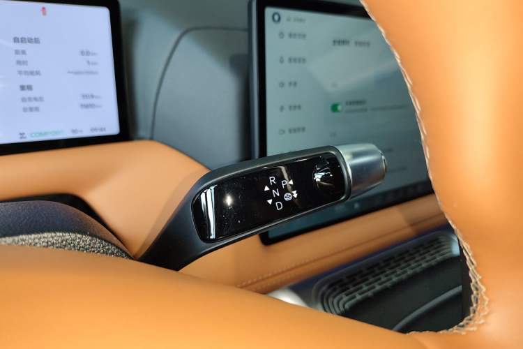 Used XPeng G9 2025 625 Long-Range Max Gear Lever