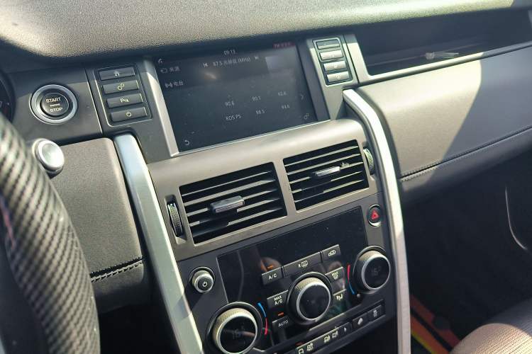 Used Land Rover Discovery Sport 2016 2.0T Limited-Edition Launch
