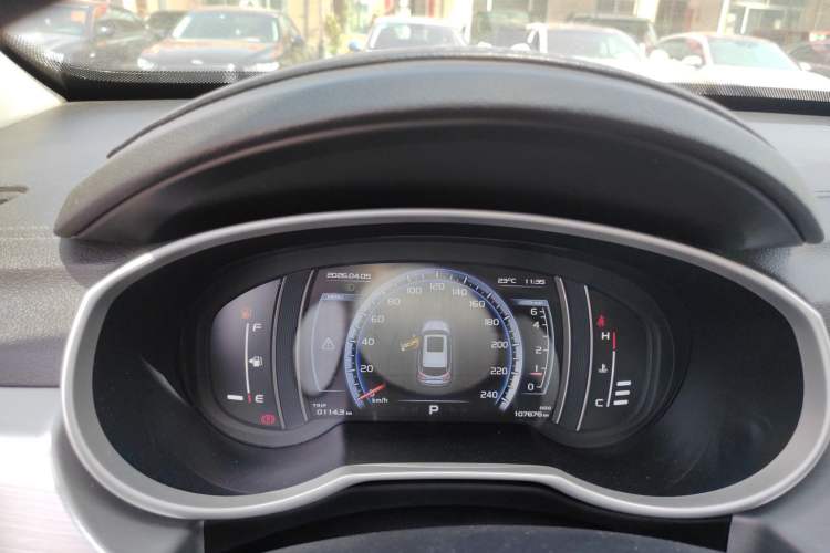 Used Geely Auto Emgrand X7 Sport 2016 1.8TD Automatic ZhiZun Version Instrument Cluster