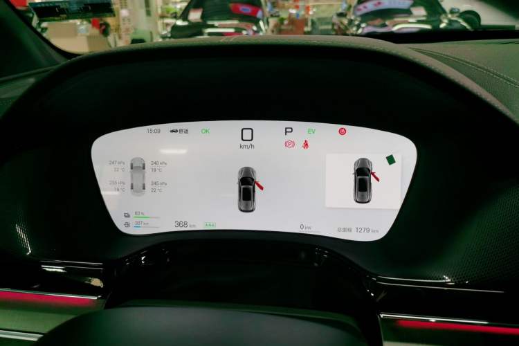 Used BYD Tang New Energy 2025 Intelligent Driving Version DM-i 115KM Flagship Edition Instrument Cluster