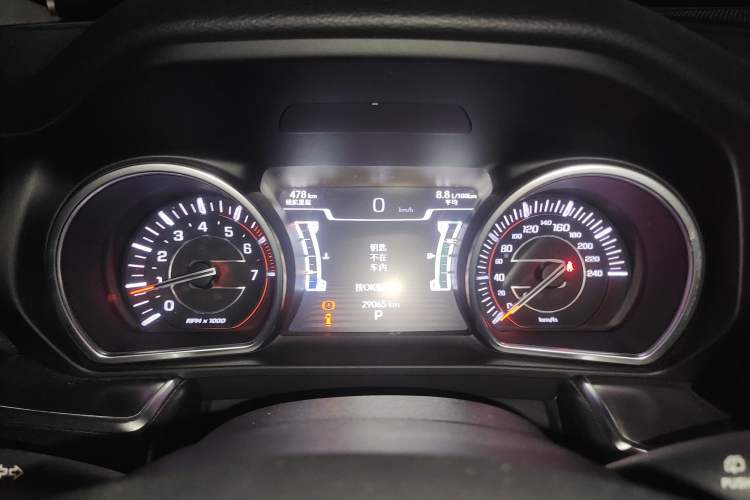 Used Jeep Grand Commander 2018 2.0T Four-Wheel Drive Prestige Edition China V
