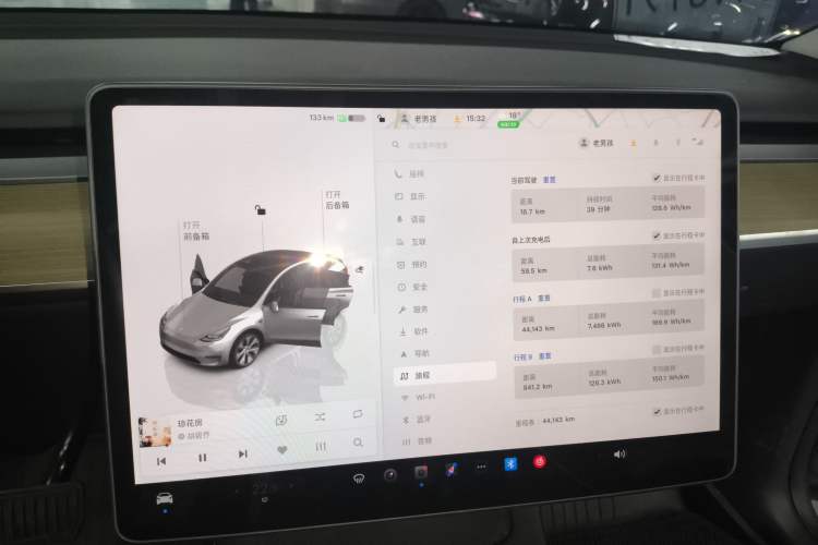 Used Tesla Model Y 2022 Revised Version Rear-Wheel Drive