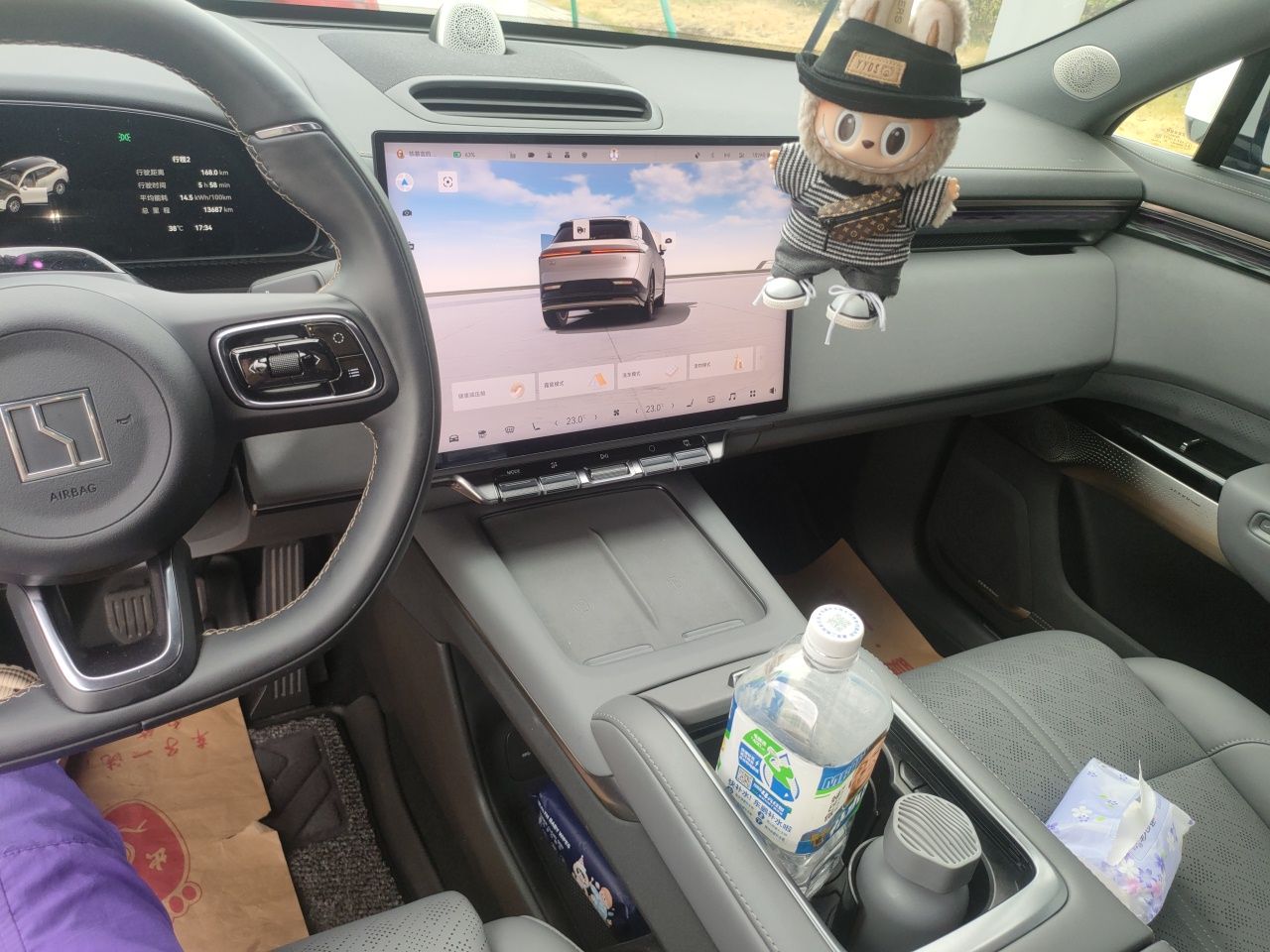 Zeekr 7X 2025 75 kWh Rear-Wheel Drive Intelligent Driving Version — снимка 13