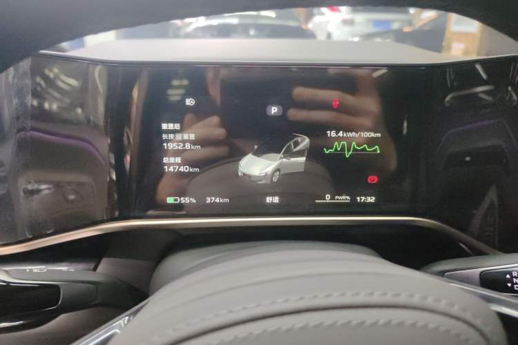 Used Hongqi EH7 2024 690 Pro Glory Edition Instrument Cluster