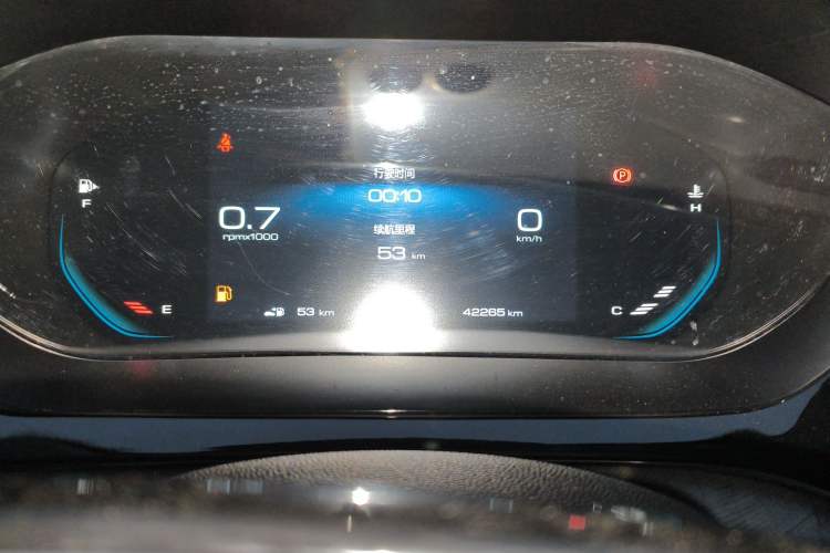 Used Baojun RM-5 2019 1.5T CVT 24-Hour Online Luxury Version 6 Seats Instrument Cluster