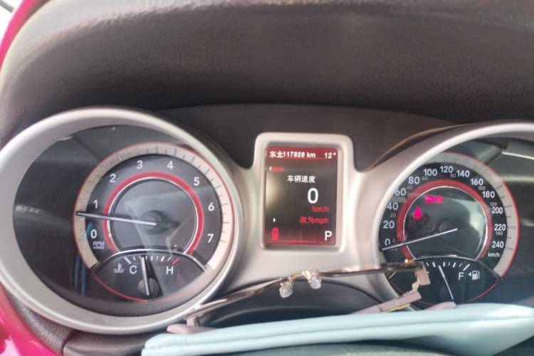 Used Dodge Journey 2013 2.4L Two-Wheel Drive Luxury Version Instrument Cluster