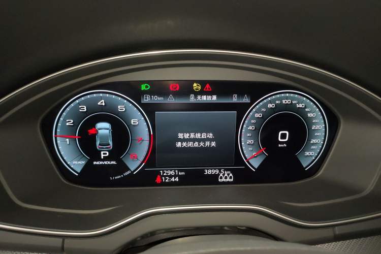 Used Audi Q5L 2024 45 TFSI Luxury Dynamic Model Instrument Cluster