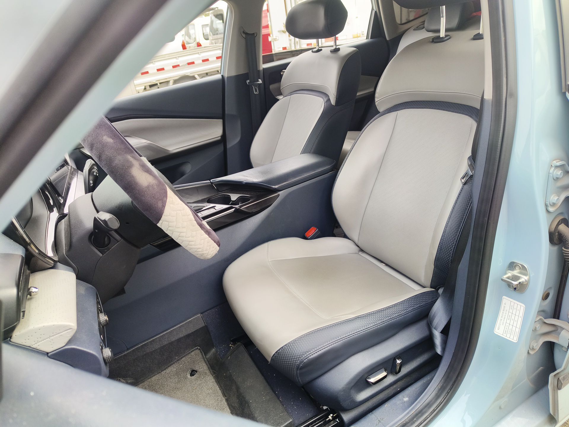 Front Interior