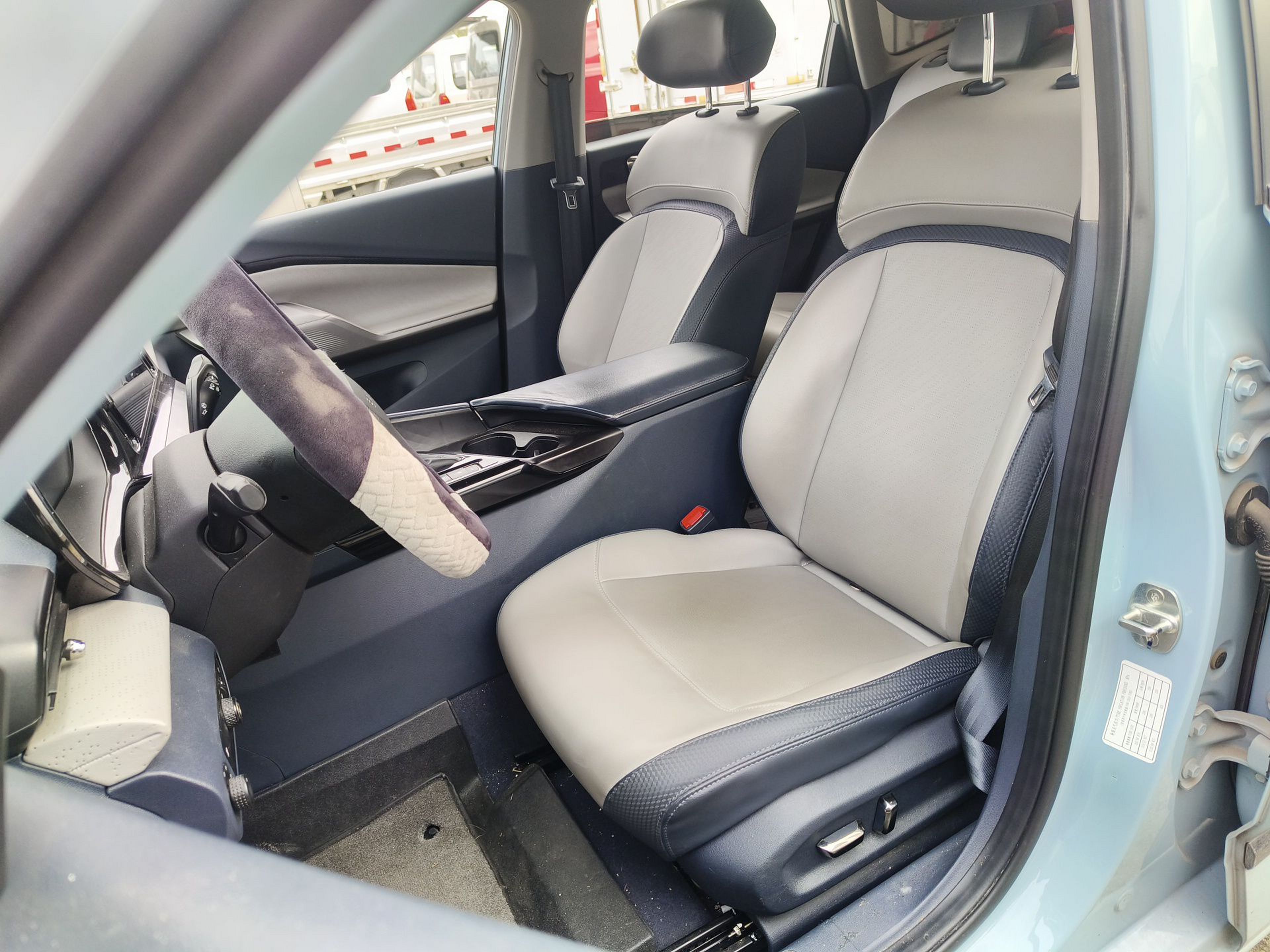 Front Interior