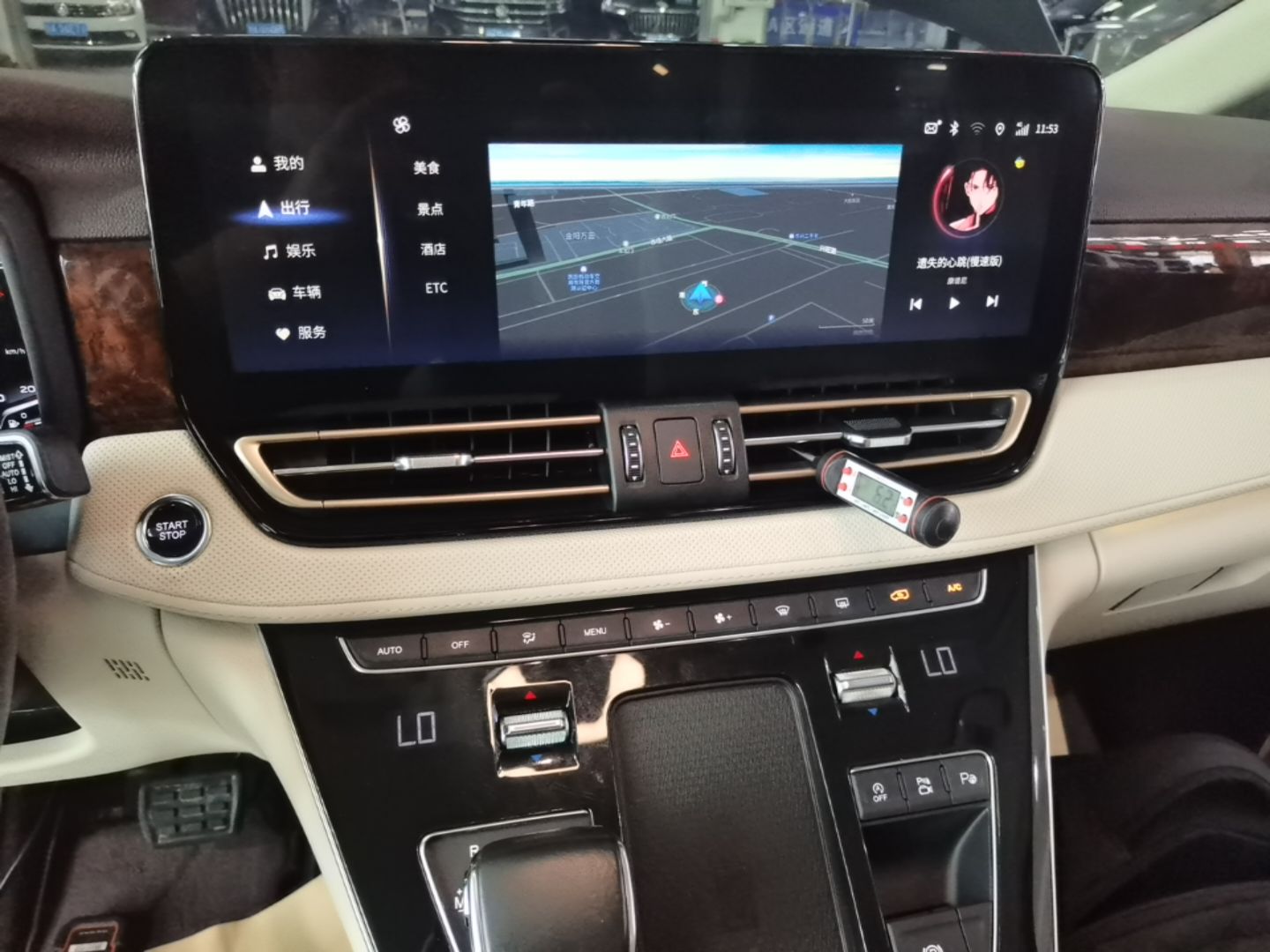 Hongqi HQ9 2023 2.0T Smart Connect Flagship Edition - Chinese Trim Ling — снимка 15