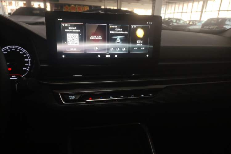 Used Geely Auto Emgrand 2022 4th Generation 1.5L CVT Asian Games Edition